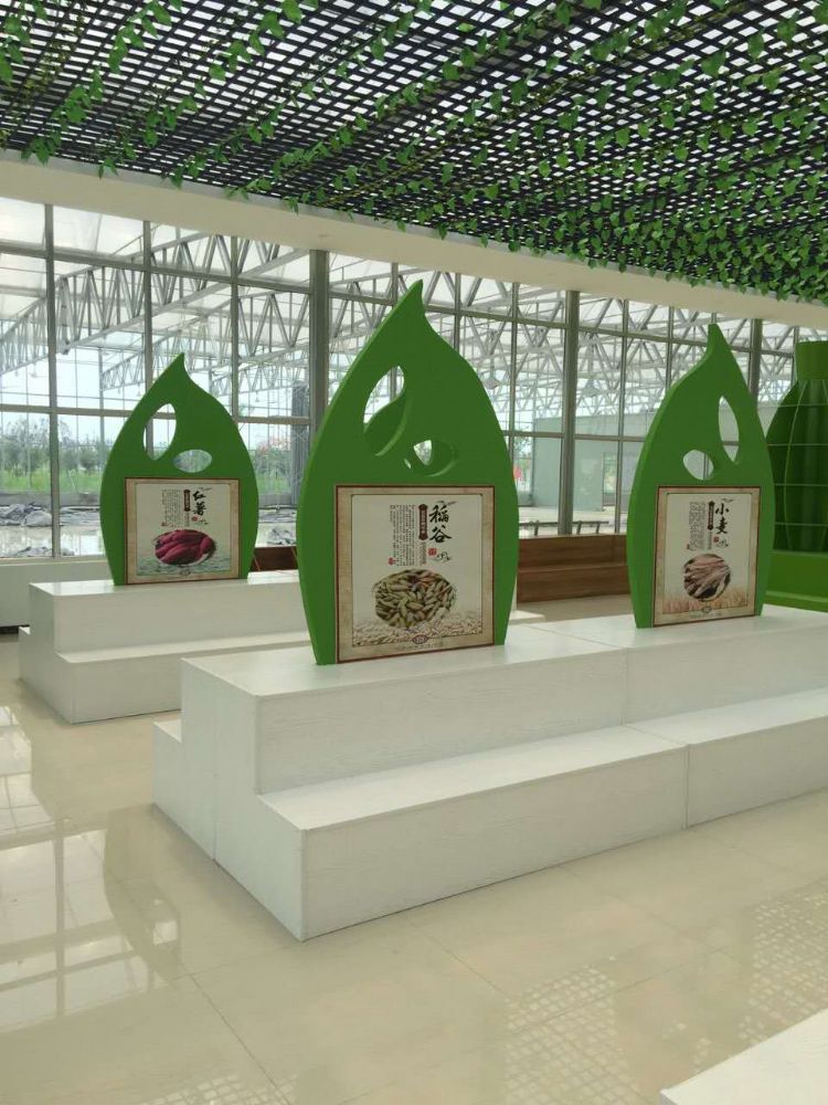 農(nóng)產(chǎn)品展廳溫室大棚