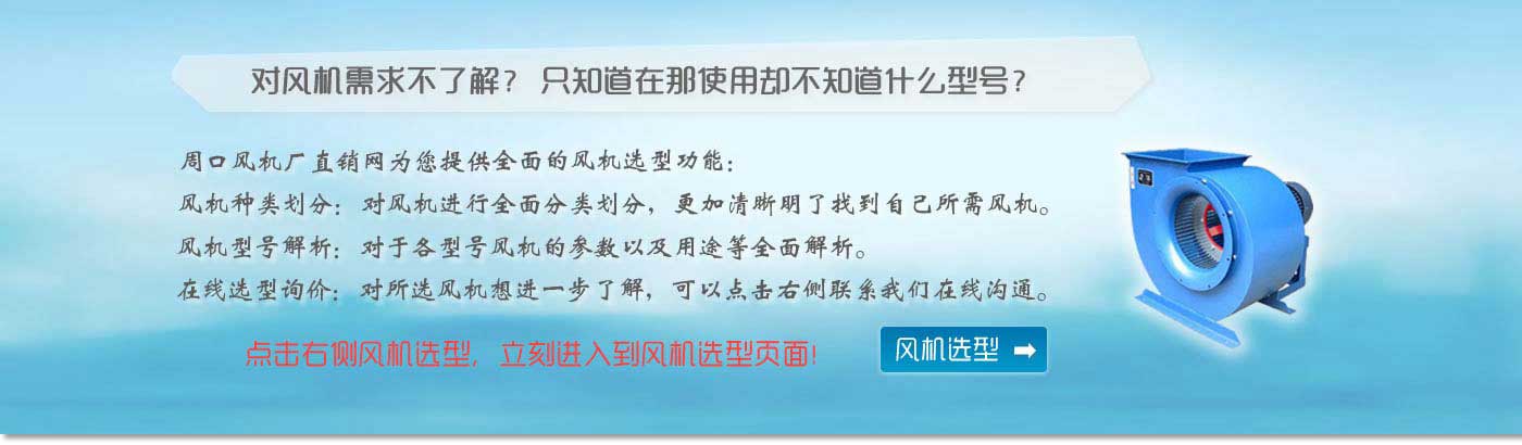 青州市萬紅溫室園藝工程有限公司